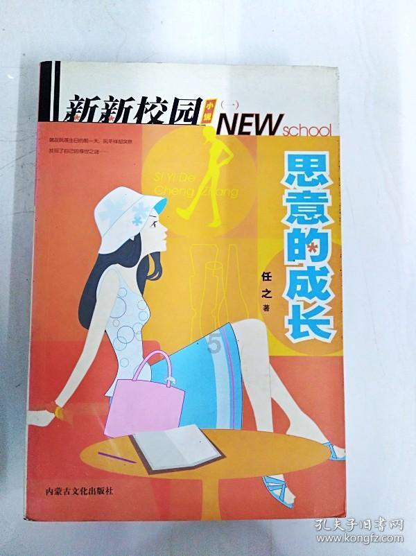 春节文旅市场提前爆火,大马戏羊城献艺贺龙年