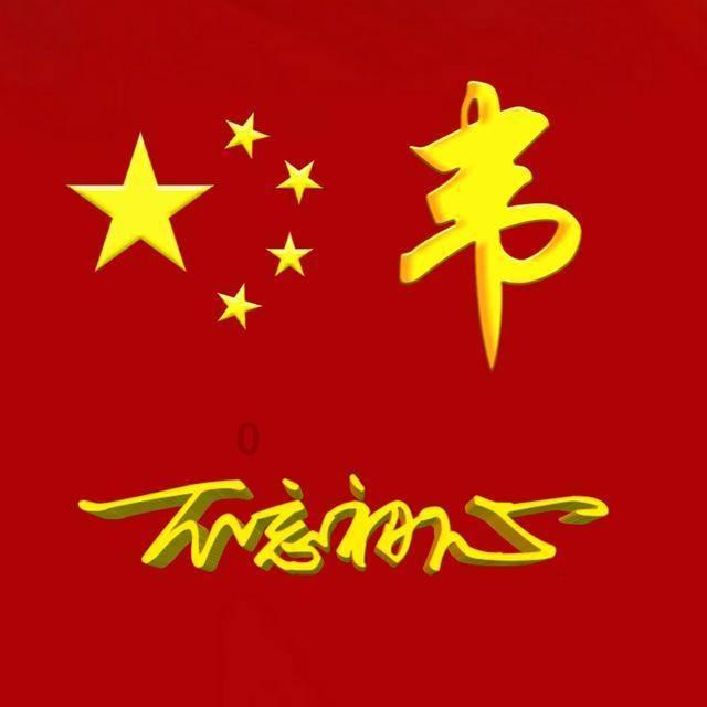 黑龙江日报两会全媒体新闻中心投用