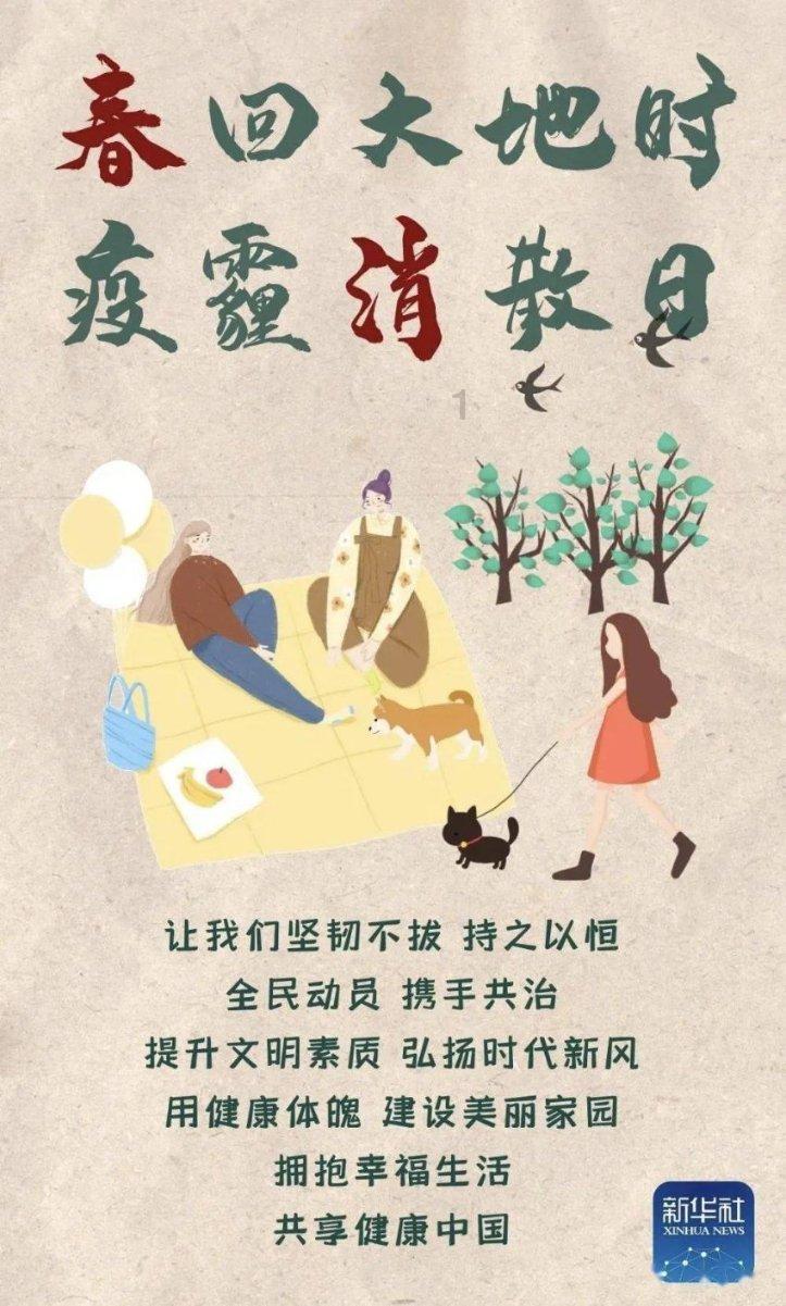 古龙群侠传