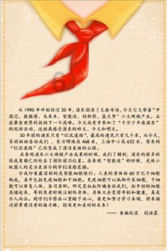 杀戮尖塔